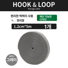 볼링 엄지 테이프 탄성 액세서리 보호기 성능 교체, 1개, 업그레이드 찢어쓰기 가능 5mx1롤 그레이 손으로 찢어