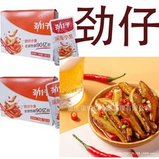 (신영중국식품) 진자이 찐자이 소어 2가지맛, 243g, 1박스