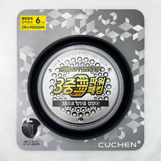 쿠첸 3중파워 압력밥솥패킹 6인용 CPJ-P060SPA, 1개, 20cm