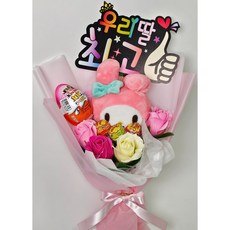 안산 플라워마트 피켓 산리오 킨더조이 비누꽃다발, 마이멜로디 딸피켓