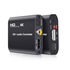 4K HDMI 호환 오디오 추출기 분배기 HD to Toslink+동축+스테레오 오디오 변환기 분배기 HDTV 4K 30Hz, 검은색