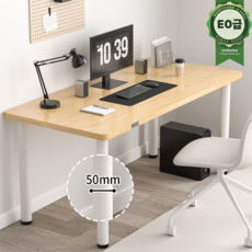 Unihome E0급 튼튼한 1인용 학생 공부 컴퓨터 책상 사무용 테이블, 원목색