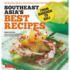 (영문도서) Southeast Asia's Best Recipes: From Bangkok to Bali [Southeast Asian Cookbook ... Paperback, Tuttle Publishing, English, 9780804859004