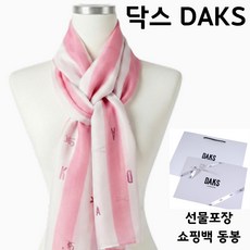 [백화점정품] DAKS 닥스 여성 실크 100% 스카프