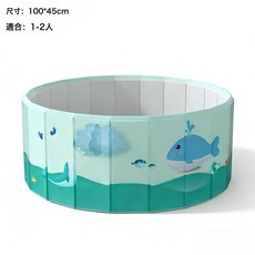 家用兒童游泳池免充氣可摺疊水池家庭嬰兒游泳桶戶外大型嬰兒泳池, 1個, 如圖