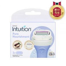 쉬크 인튜이션 제모 면도날3입코코넛