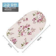 스탠딩 다리미판 커버 가정용 업소용 핸디 다림시트추가, 1개, 테이블 커버 60x37 모란