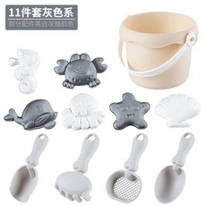 桃園熱賣 兒童沙灘玩具套裝 寶寶戲水挖沙工具組 大號剷子沙灘桶決明子玩沙組, 1個, 莫蘭迪色沙灘玩具11件套