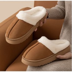 따뜻한 퍼안감 겨울슬리퍼 방한실내화 폭신한 거실슬리퍼 커플용 추천