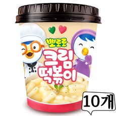뽀로로 크림 떡볶이 10개, 115g