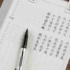 학생 공부 미농지 A4트레싱지 100매 학습용 반투명종이 다용도종이 페이퍼, 트레이싱지A4-100매, 1개