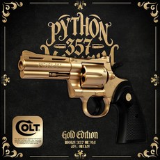 아카데미과학 17240G 콜트 파이슨 357 골드스페셜, 1개