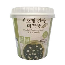 지구마을 키조개 관자 간편 컵 미역국, 6개