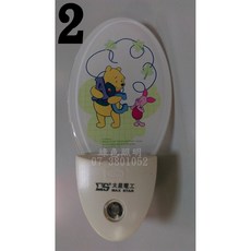 太星 LED自動小夜燈 小熊維尼系列, 3號小熊維尼