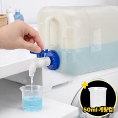앙플러스 대용량 말통 펌프 세제 뚜껑 디스펜서, 1개