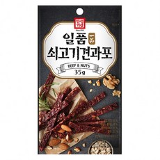 [한성마트] 일품 쇠고기 견과포 35g, 1개