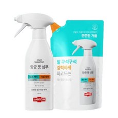 (정품) 랩신 항균 풋샴푸 410ml용기 1개+400ml리필 1개