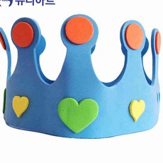 EVA 공주 파티 왕관 축제소품