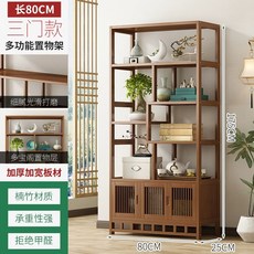 엔틱수석진열장 원목도자기장식장 거실장식선반 차색 80cm 트로피진열장 베스트셀러 심플 모델, O. 80cm