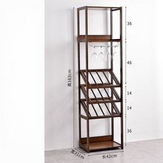 위스키 와인 진열장 장식장 홈바 보관 술 선반 거치대 디스펜서 엔틱, 월넛_6단 (슬림형)