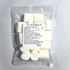 화이트 빅 마시멜로우 마쉬멜로우 쫀득쿠키재료 소포장, 1개, 75g
