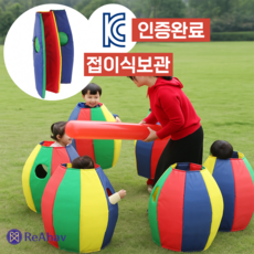 레아하브 플레이쉴드 놀이수트 숨바꼭질 대근육놀이 얼음땡 꼬리잡기, 1개, 레인보우