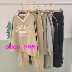 오후 부평점 [MD찐 추천]봄 간절기 가을로 애정템##넘나 잘 입을 세련 브이넥 화섬 우븐 상하셋업