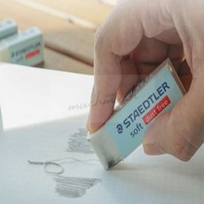 많이많이 소프트지우개 중 샤프지우개
