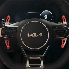 K5 DL3 2020~ 지시그니처 패들쉬프트 연장킷 레드 차량 자동차 튜닝 용품 악세사리, 메탈