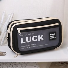 아베른 대용량 덮개형 펜 파우치 학생 필통, 블랙, 1개