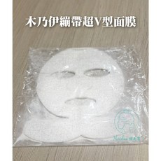 Meidan 褚美導 木乃伊繃帶超V型面膜, 1個