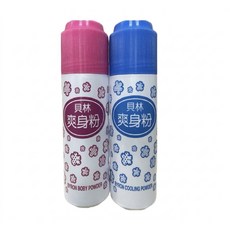 貝林爽身粉 180g (一般/涼感), 1個, [貝林] 藍色清涼