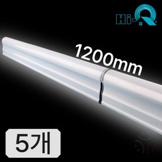 진성전자 Hi-Q LED T5 1200mm 간접조명, 5개, 전구색