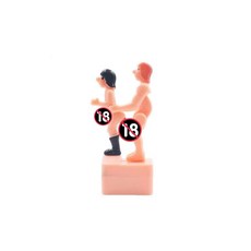 台灣現貨 發條玩具 男上加男 男分男捨 交換禮物 搞笑禮物 辦公室小物 整人玩具 地獄禮物 生日禮物 新奇 搞怪 獵奇, 1個