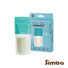 Simba 小獅王辛巴 母乳儲存袋(20入/60入)150ml/200ml/250ml, 20入200ml(藍色）, 1個
