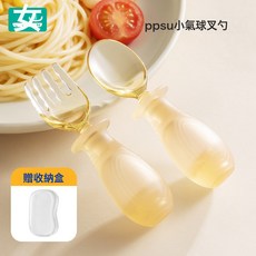 DFMEI 如山寶寶勺子氣囊嬰兒學吃飯訓練自主進食元寶輔食叉勺餐具, 1個, PPSU小氣球叉勺(贈收納盒):如圖