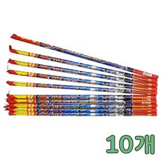 10연발 로망캔들 건샷, 10개