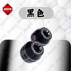 KAWASAKI ZX-10R 軸心防倒球組，前後輪軸心保護，黑色塑鋼, 黑, 1個