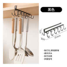 免打孔懸掛式廚房櫥櫃掛架 家用置物收納架, 黑色【1個裝】多功能12鉤？？ 全新陞級