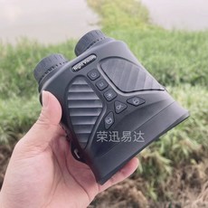 망원경 디스플레이형 야투 nv83(3g 초점 자동 쌍안경 카드), 1개, D. 검은색