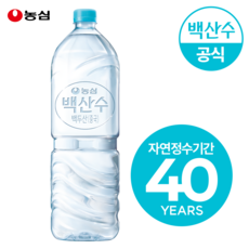 백산수 무라벨 생수, 2L, 6개