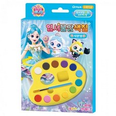 사뿐핑 엽서물감색칠 프린세스 캐치, 1개, 단일상품1