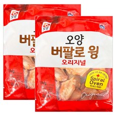 사조오양 버팔로윙 수입산 1kg, 2개