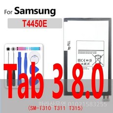 노트 8.0 10.1 12.2 Pro/Tab 2 3 4 7.0 SM T530 T531 P600 N8010 N8020 P3110 T310 T311 T315용 배터리, T4450E, T4450E