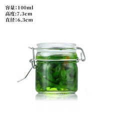 圓形無鉛加厚玻璃密封罐 1000ml, 100ml一隻（無贈送）,方形無鉛加厚玻璃不鏽鋼卡扣, 1個