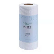BOLREUS 懶人抹布 清潔巾 乾濕兩用, 1個, 1捲 50片 虧本試銷
