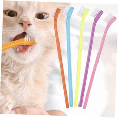 반려동물 칫솔 치석 제거 양치 어금니 세척 강아지 고양이 구강 관리 위생 용품, 1개, 상세페이지 참조