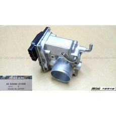 938嚴選 豐田 YARIS 1.5 2006-2014年 日本製電子式節氣門, 1個, AI 22030-21030