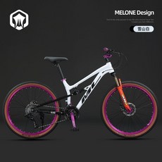 MELONE 鋁合金軟尾山地車, SU7-雪山白,26英寸-24速, 1個