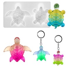 DIYBravo 레진 실리콘 거북이 몰드 미니 키 체인 몰드 3D 장식 UV 에폭시 몰드 자동차 액세서리 홈 데코용 313346